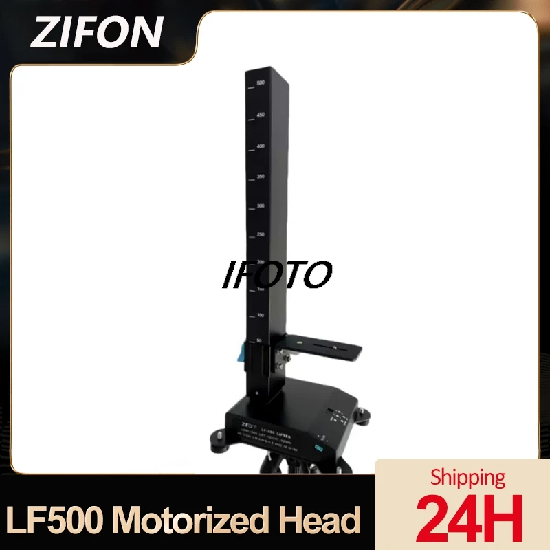 

ZIFON LF500 Motorized Pan Tilt Head Mobile Phone Camera Live Broadcast Stabilize Lift 2-axis Wireless Control