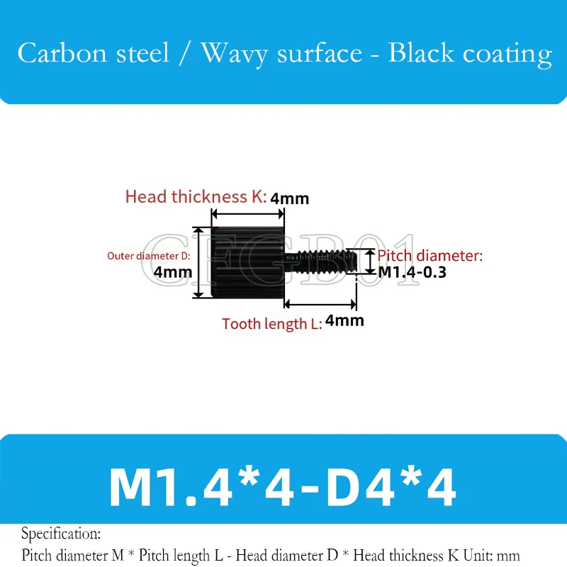 M1.2 M1.4 M2 M2.5 M3 M4*5/6/8/10/12 Steel With Black Knurling Flat Head Thumb Screw Hand Tighten Screws