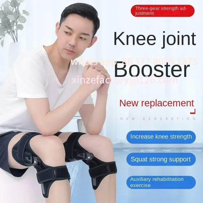 Customizable Exoskeleton Knee Brace, Elderly Walking Aid Gear, Joint Rehabilitation Device, Protective Leg Support