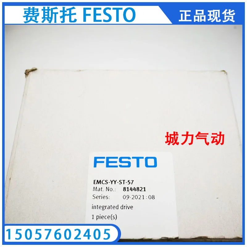 Festo FESTO Bus Node CTEU-EP 2798071 Genuine In Stock