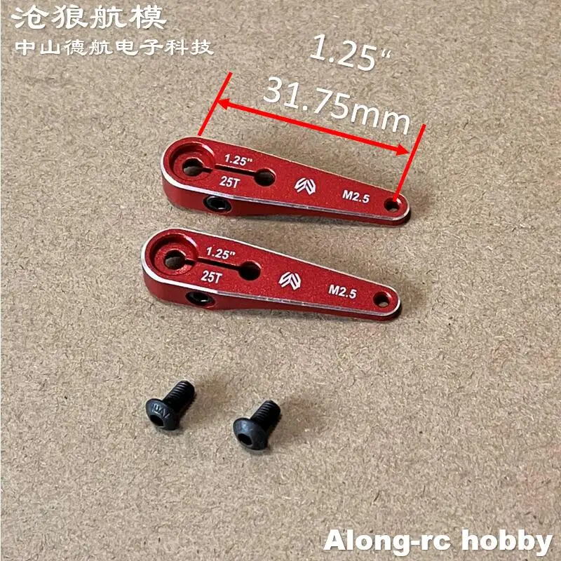 Skywing SW030HV SW988 SW989 Servoteile Mini 25T 1,0 Zoll M2 1,25" 1,5" 1,75" Metallarm für RC-Modellflugzeug 3D-Flugzeug – Detail 17