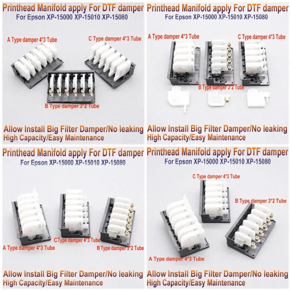 DTF XP15000 15010 DTF Conversion Printhead Manifold Adaptor Expression Photo HD DTF Ink Damper Convert XP-15000 Print Head