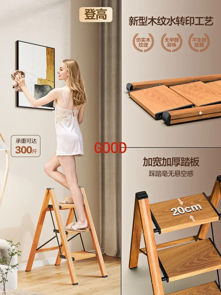 

Многофункциональная подставка для цветов из алюминиевого сплава, табурет-лестница, трехступенчатая полка, табурет для лошади