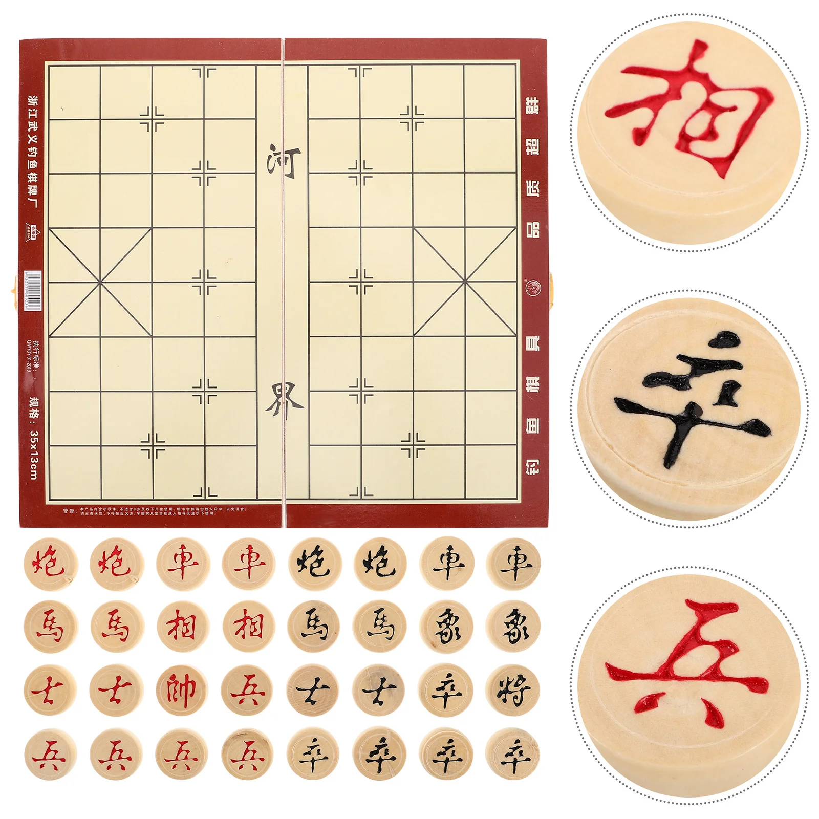 

1 Box Portable Wooden Chinese Chessboard Foldable Traditional Board Game Travel Storage Xiangqi Set Solid Wood Foldable