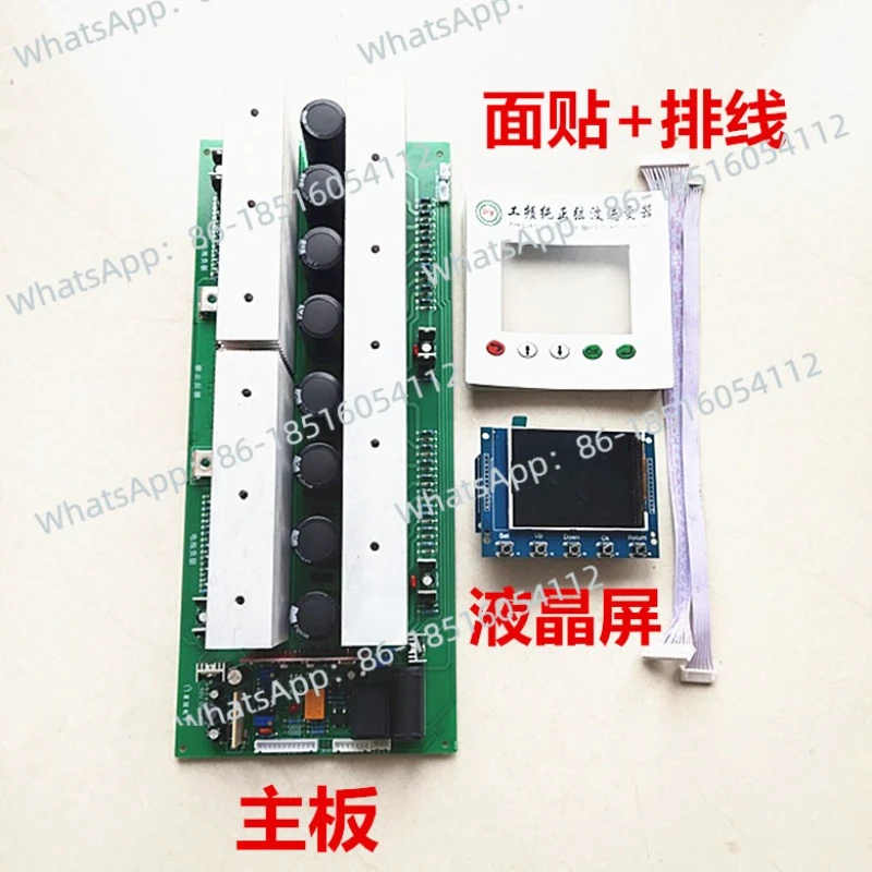 

12V-96V power 3kva-20kva pure sine wave inverter circuit board main board