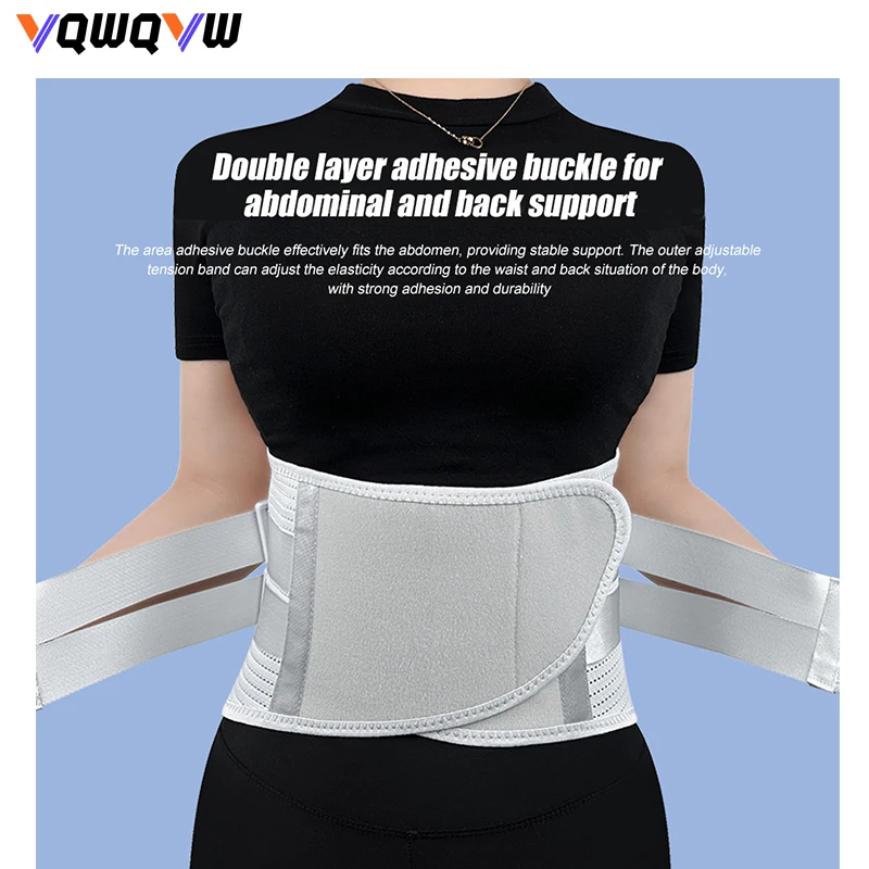 

1Pcs Back Brace for Women Men with Ergonomic Curved Spine Support and Splints,Back Brace for Lower Back Pain Relief