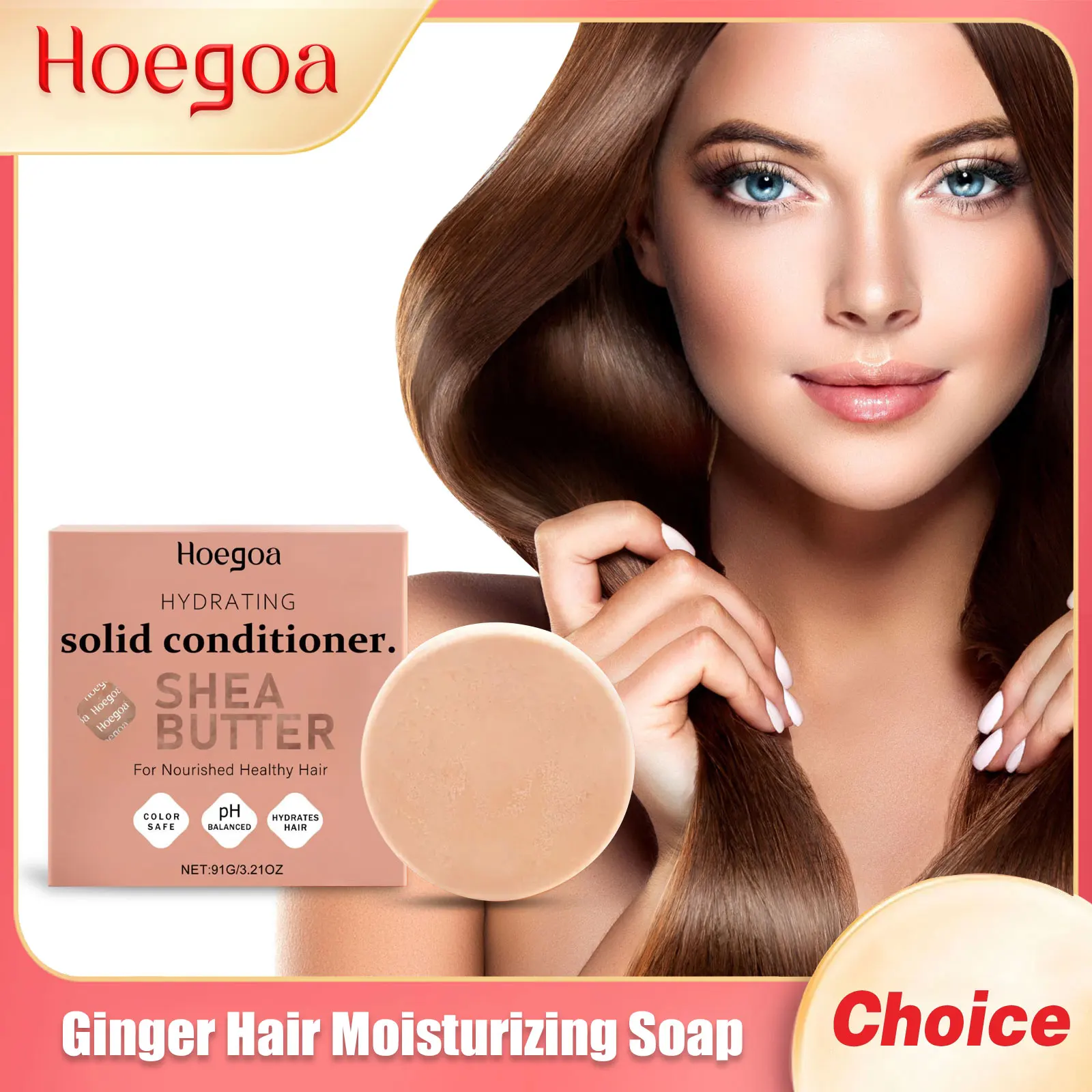 Ginger Hair Moisturizing Soap Improving Loss Keep Shine Repair Damaged Reduce Dandruff Scalp Massage Wig Hair Growth Conditioner