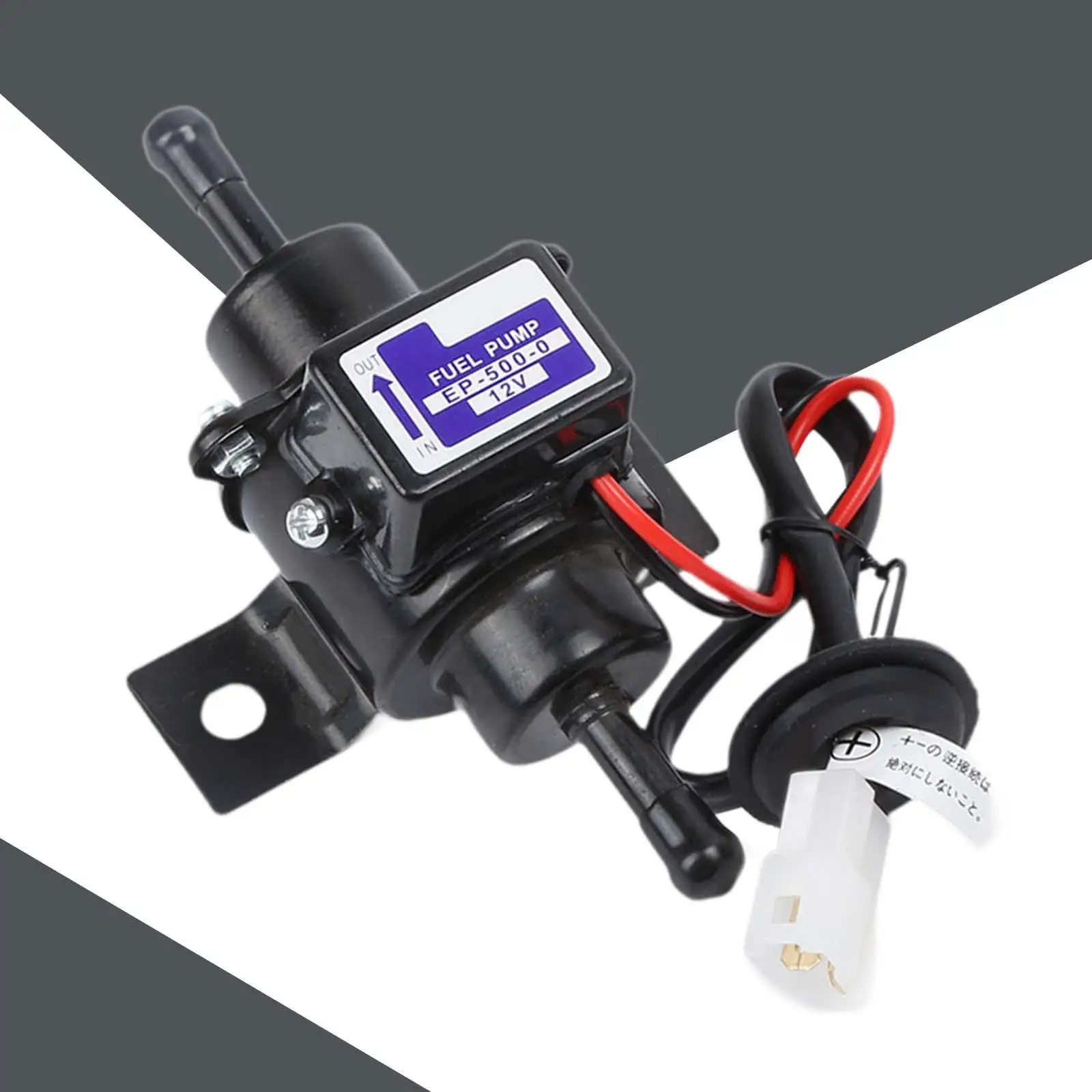 Electric Fuel Pump … - image