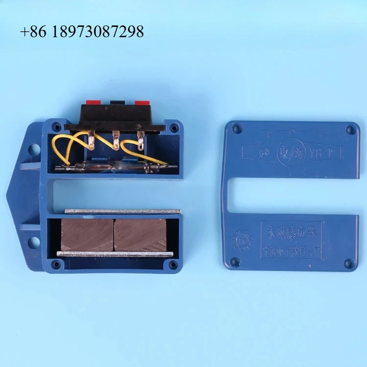 2Pcs Elevator Acces…