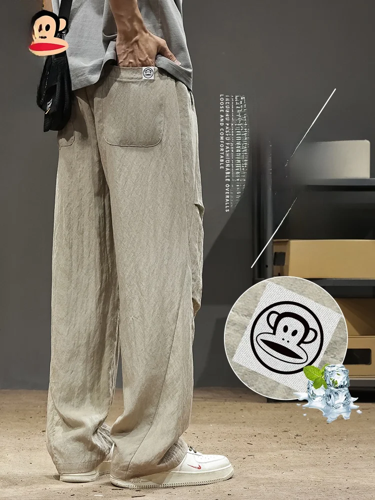 

PaulFrank Men's Linen Casual Pants Loose Wide Leg Fall New Sle American Paratrooper Comfortable Loose Fit Trousers