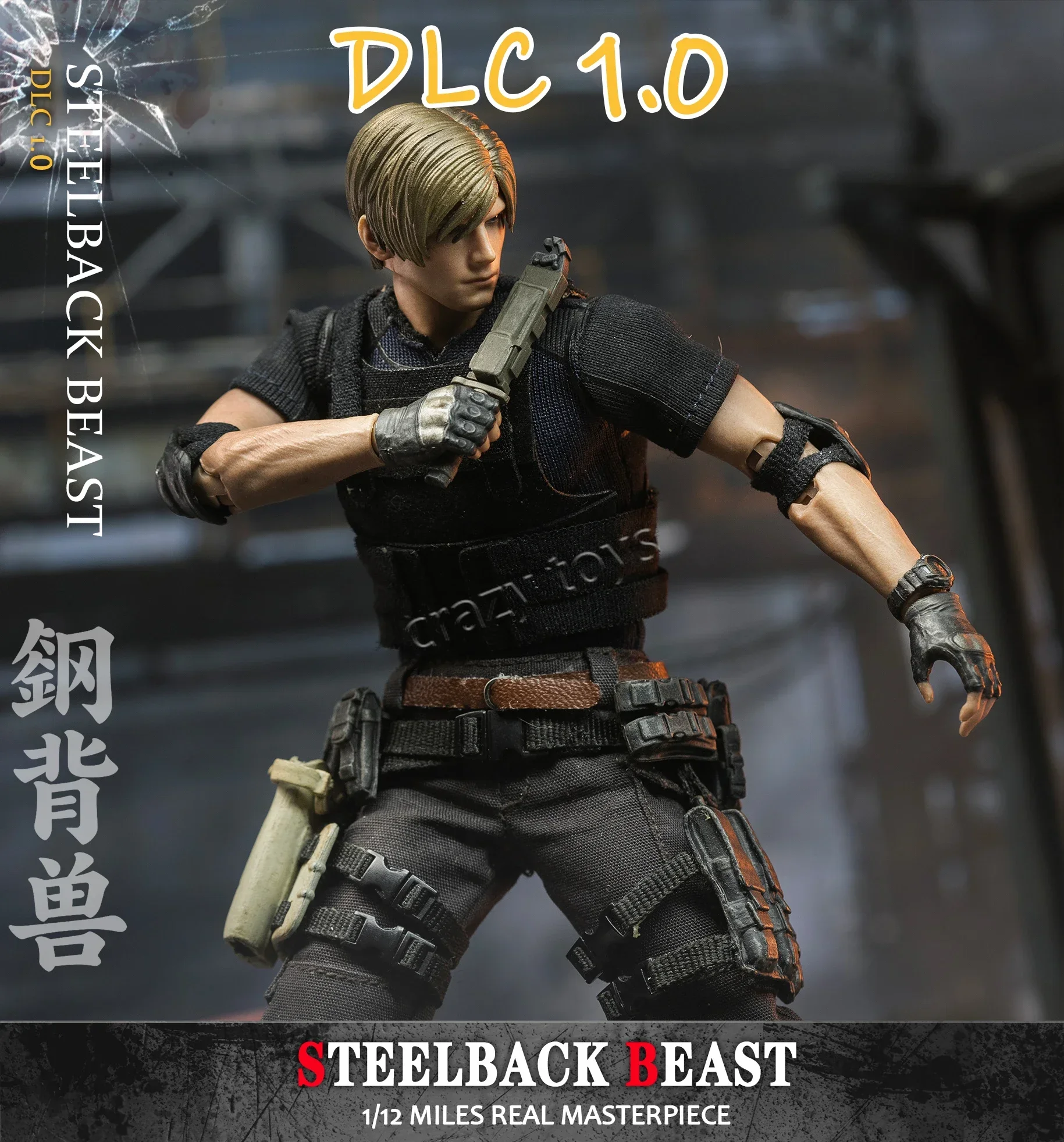 in-stock-patriot-studio-leon-s-kennedy-steelback-beast-various-accessories-6-inch-action-figure