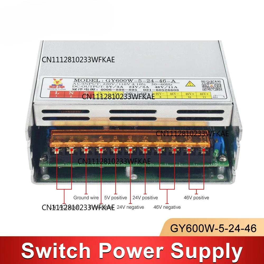 1PC Guanyang CNC Switch Power Supply GY600W-5-24-46 Triple Output DC5V 3A 24V 3A 46V 11A for Laser Cutting and Engraving Machine