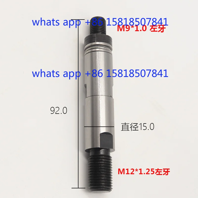20 #automatic feeder center shaft M9 * 1 left crown through XT320 heart machine