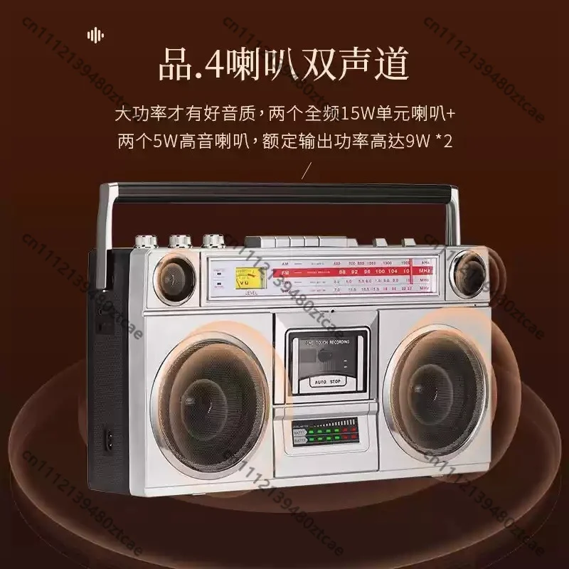 Vintage Cassette Tape Recorder‑Player, Old‑Style 80s Dual‑Channel Tape Player, U‑Disk MP3 Transcription Radio Recorder