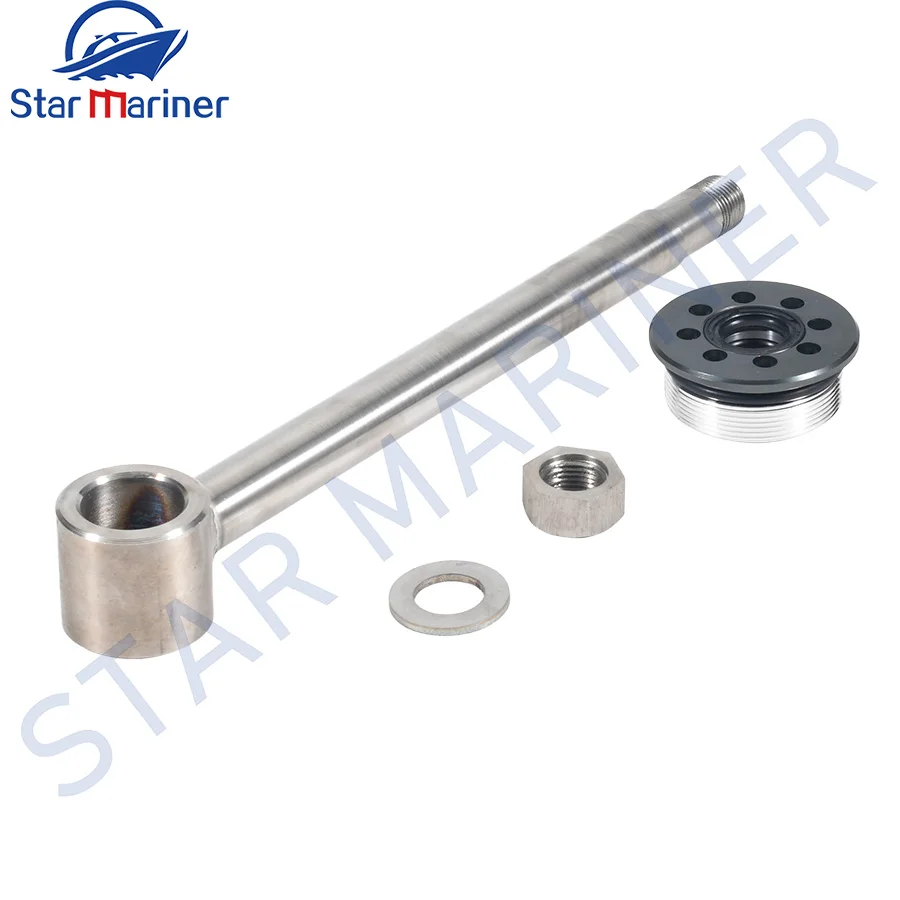 

48401-98L00 Поршневой узел наклонного механизма в сборе с торцевой крышкой для подвесных лодочных моторов Suzuki DT115 (86-01) DT140 (86-01) 2/4-тактных 48401-98L01 48401-98L02