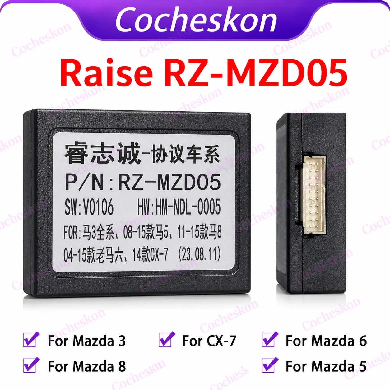Car Radio Raise RZ-MZD05 CANBus Box CAN Bus Decoder Adapter for