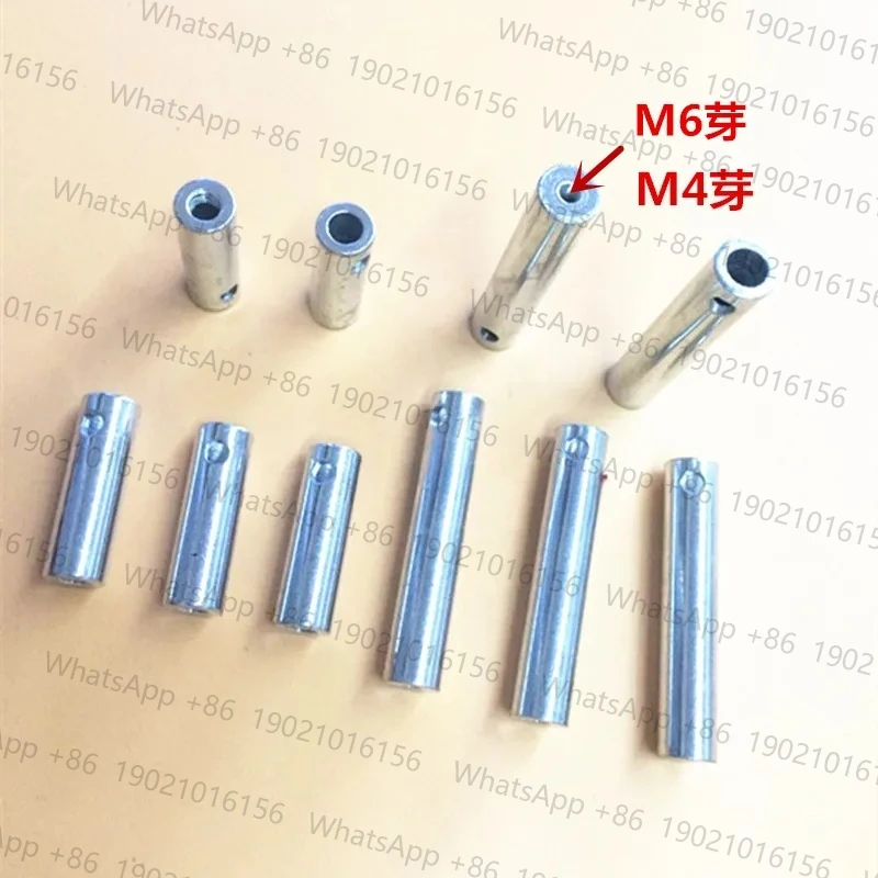 

Belt buckle connector, wire rack, brake connector, scalp buckle