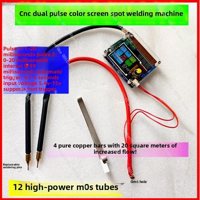 Spot Welder Handheld Voltage Input Spot Welder Portable DIY High Power 12 MOS Tube Spot Welder Others