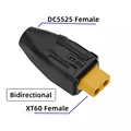 XT60 Adapter-023