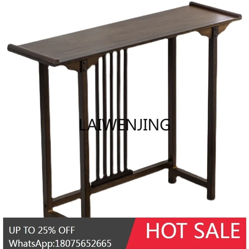 new Chinese-style table, solid wood strip case against the wall, modern simple end view table
