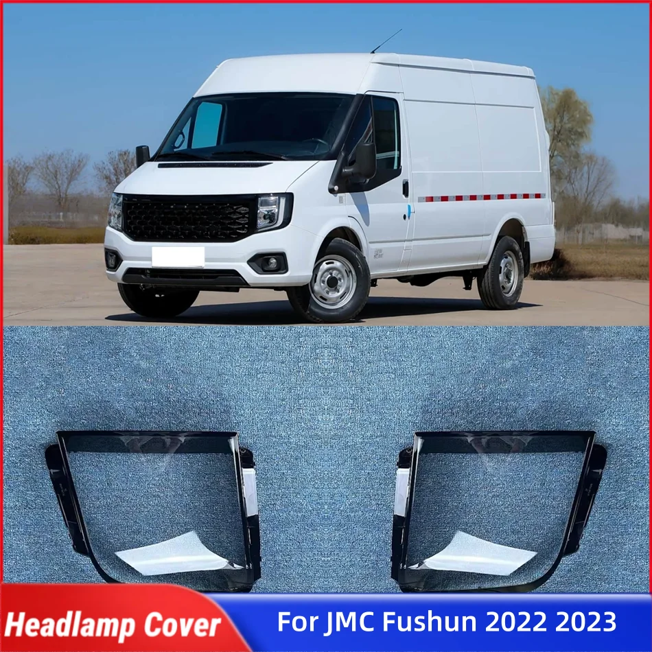 

Для JMC Fushun 2022 2023, автомобильные детали и аксессуары, крышка передней фары, стеклянный корпус лампы