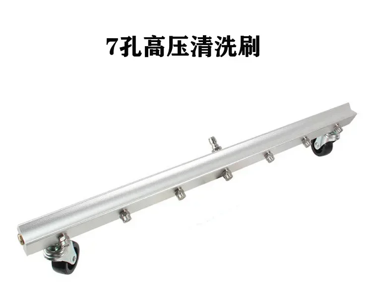 durable-new-7-nozzle-road-cleaning-tool-high-pressure-washer-broom-undercarriage-cleaner-4000-psi-road-cleaning-machine-for-car