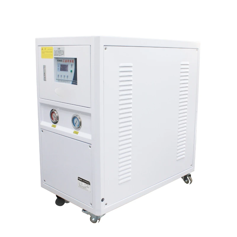 مبرد الهواء الصناعي الصغير نوع الدورة الدموية #1