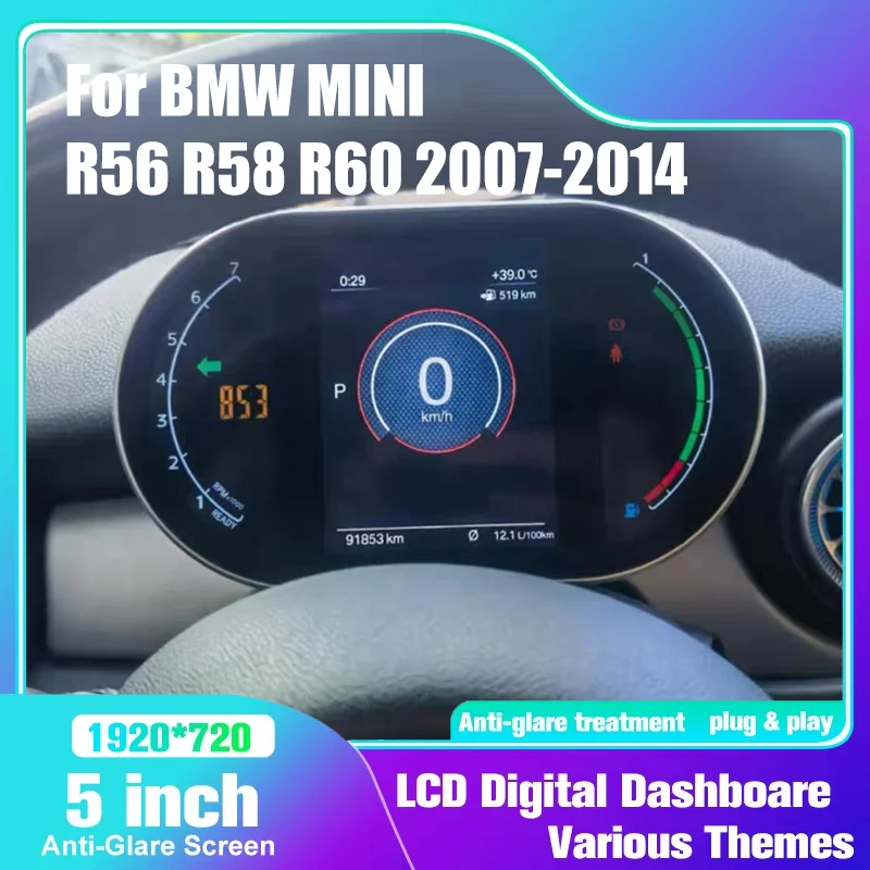 Digital Cluster Dashboard For BMW MINI R56 R58 R60 2007-2014 Series speedometer LCD instrument panel