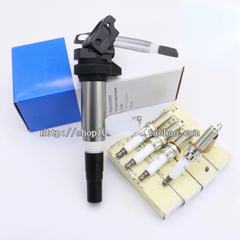 Huasong 7 Ignition Coil High-voltage Package Spark Plug Car Accessories  I2c I6  Tools