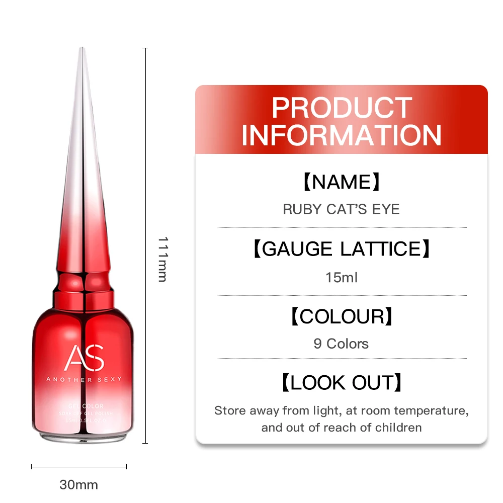 AS 15ml Cherry Ruby Red Cat Eye Gel Nail Polish Chameleon Magnetic Gel Soak Off UV LED Cateye Nail Varnish Gel For Manicure