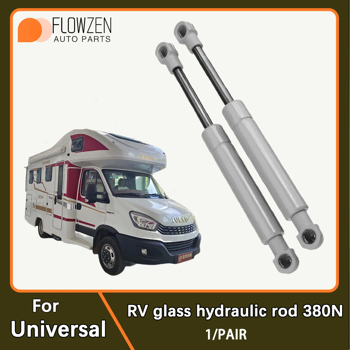 

Универсальные газовые стойки для автофургонов, пружинный стержень для стекла, гидравлический стержень, задний амортизатор 380N, прижимной стержень