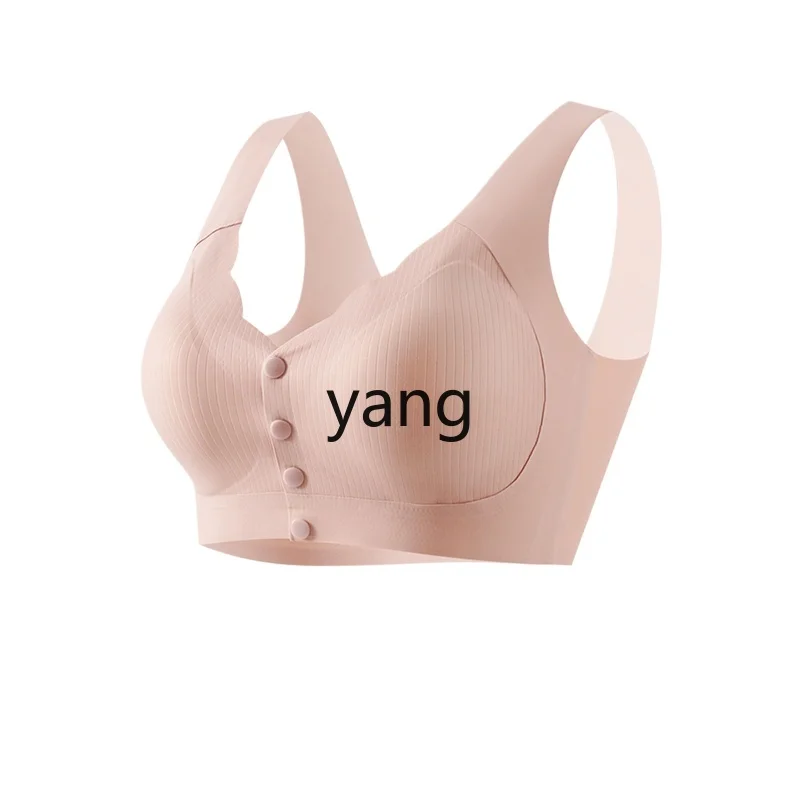 

CX middle-aged and elderly mother underwear women's front open buckle no steel rim vest bra