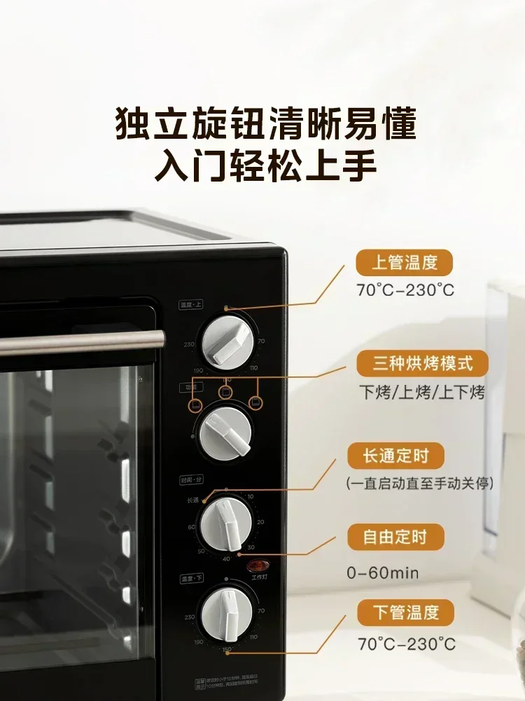 domestic kitchen oven baked fries household new large-capacity multi-function electric oven mini electric oven baking
