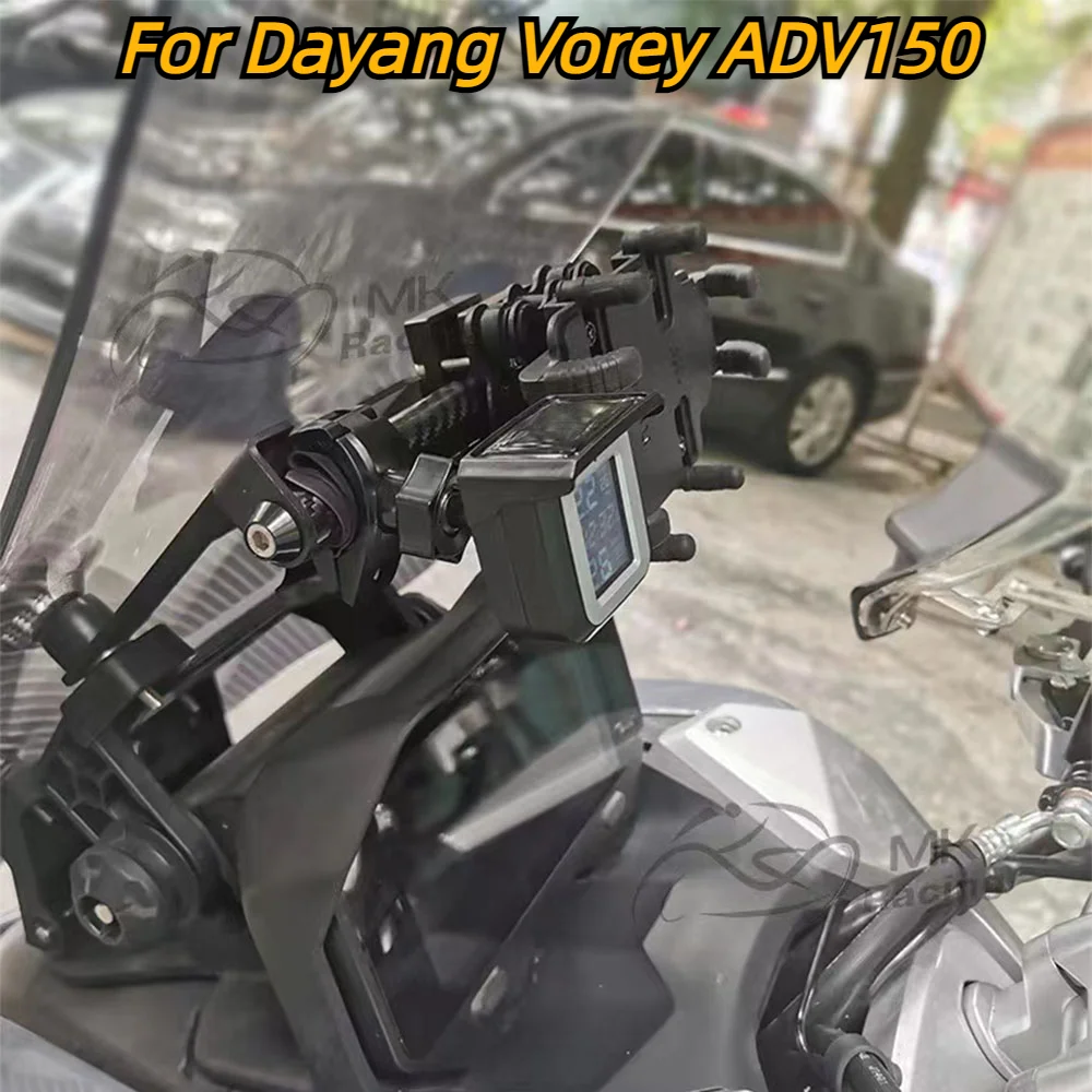 For Dayang Vorey ADV150 Motorcycle Navigation Stand Holder Phone Mobile Phone GPS Plate Bracket Support Holder