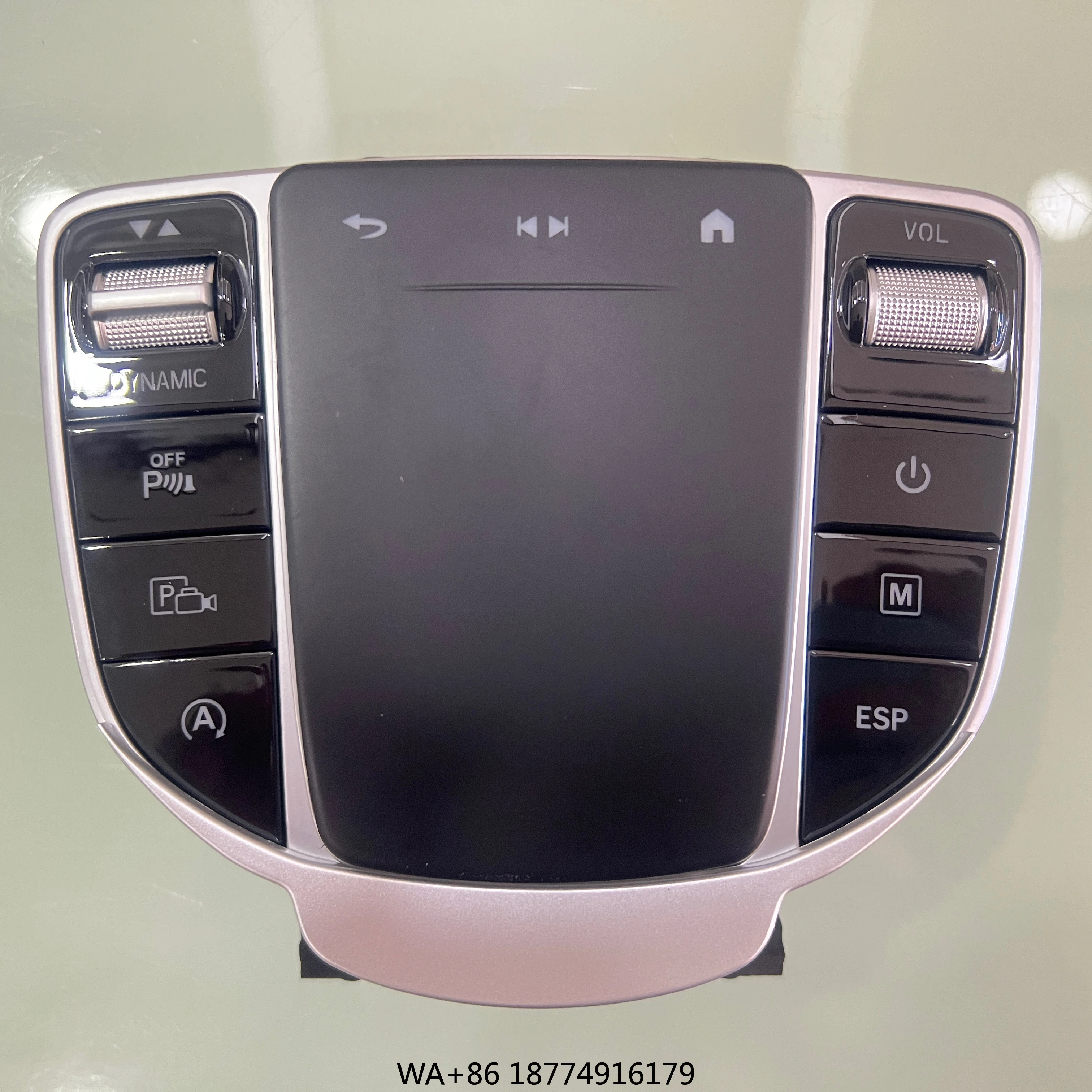 

Auto Meter-Dedicated Touch Mouse for E Class C Class GLC 2016-2019 Old to New Central Control