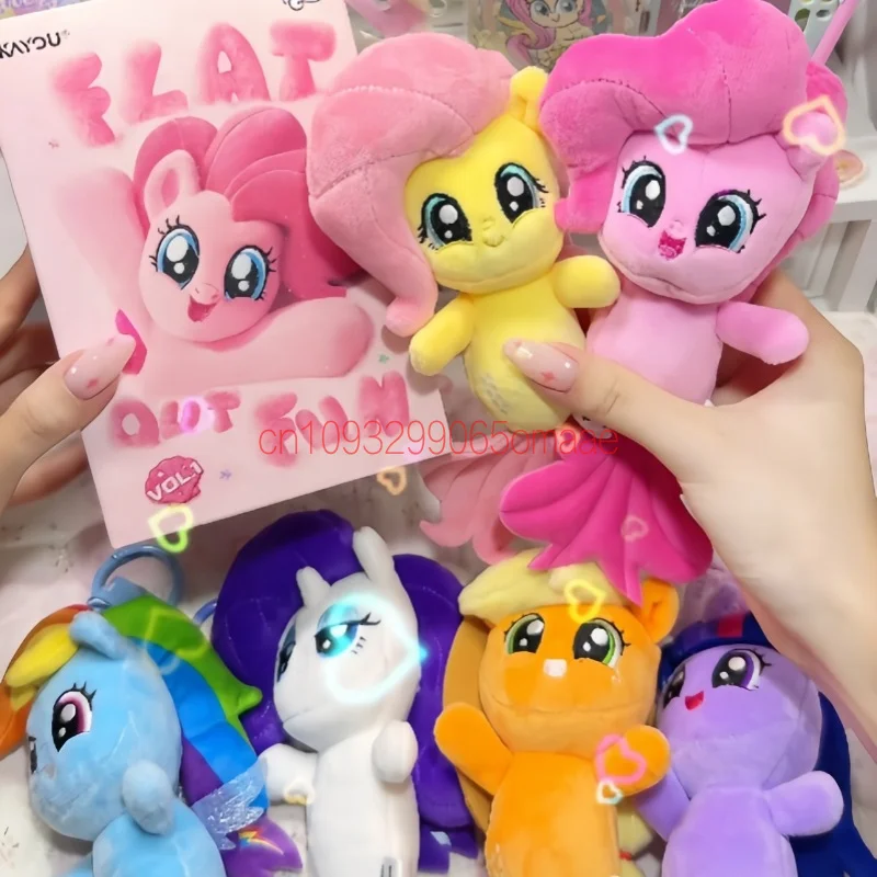 New Genuine Kayou My Little Pony Mermaid Pony Series Volume 1 Cute Blind Box Fluffy Tulle Fin Plush Keychain Bag Pendants Charm view 2