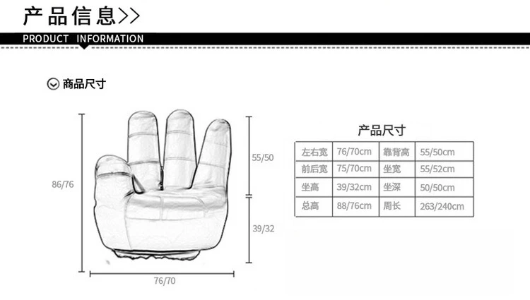 レザーソファチェア、かわいい怠惰なソファ、コンピューター用小型ソファチェア