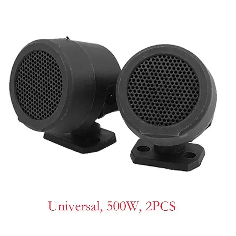 Speakers 500W Pre-wired Dome Audio System Super Loud Tweeter  Auto Car Electronic Accessories