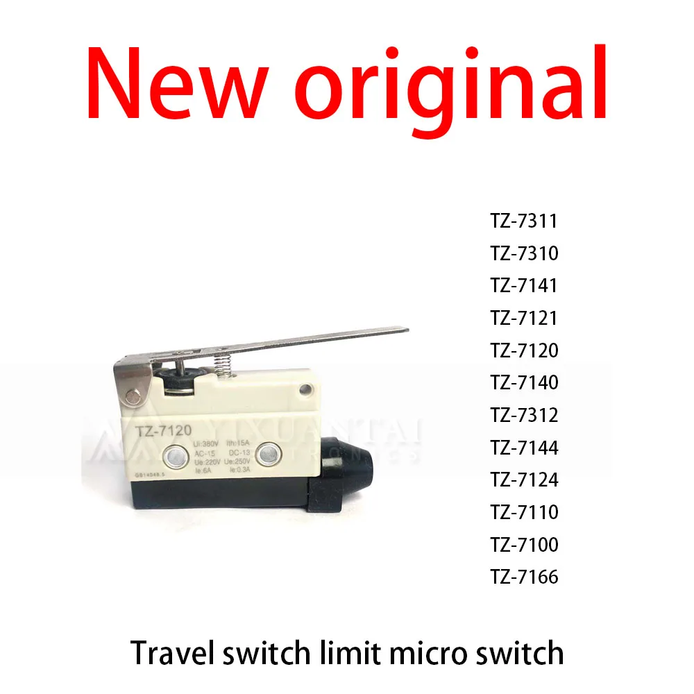 

1Pcs/Lot New original TZ-7311 TZ-7310 TZ-7141 TZ-7121 TZ-7120 TZ-7140 TZ-7312 TZ-7144 TZ-7124 TZ-7110 TZ-7100 TZ-7166 Travel
