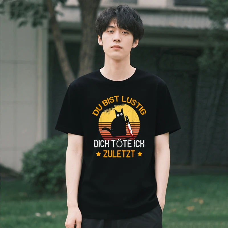 تي شيرتات عجيبة Du Bist Lustig مضحك تهديد القطط الأخيرة النص الألماني قصيرة الأكمام عادية خفيفة الوزن الأسود الجرافيك المحملة ريترو القمم