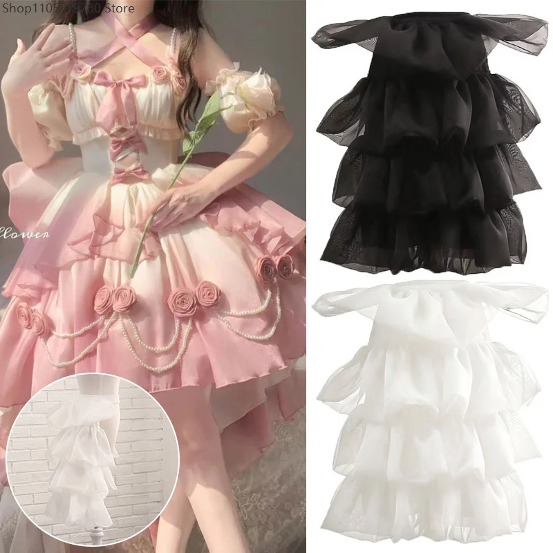 

Women Lolita Skirt Support Soft Yarn Lift Buttocks Petticoat Bell-shaped Rear Boneless Violent Skirt Support Cosplay Costume