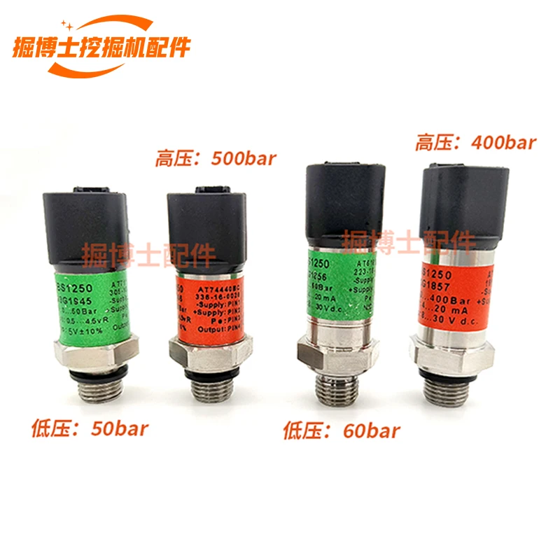 For Liugong LG906/913/915/930/936/933 948E Accessories High and Low Voltage Sensor Transmitter