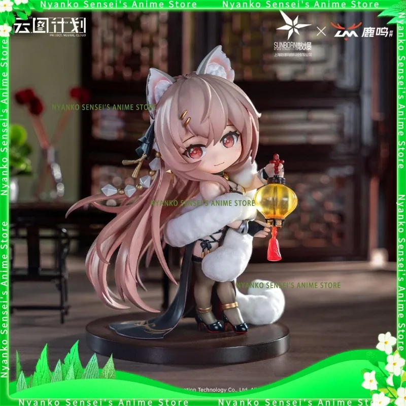 

In Stock PROJECT NEURAL CLOUD Persi-caria Q-ver. 12cm Figure Anime Models Toy Doll Decorative Ornament Collectible