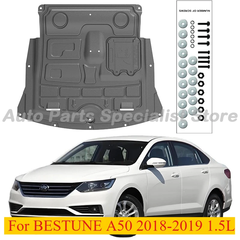 

Высококачественная защита двигателя из сплава, брызговик, брызговик, панель крыла для BESTUNE A50 2018-2019 1,5 л