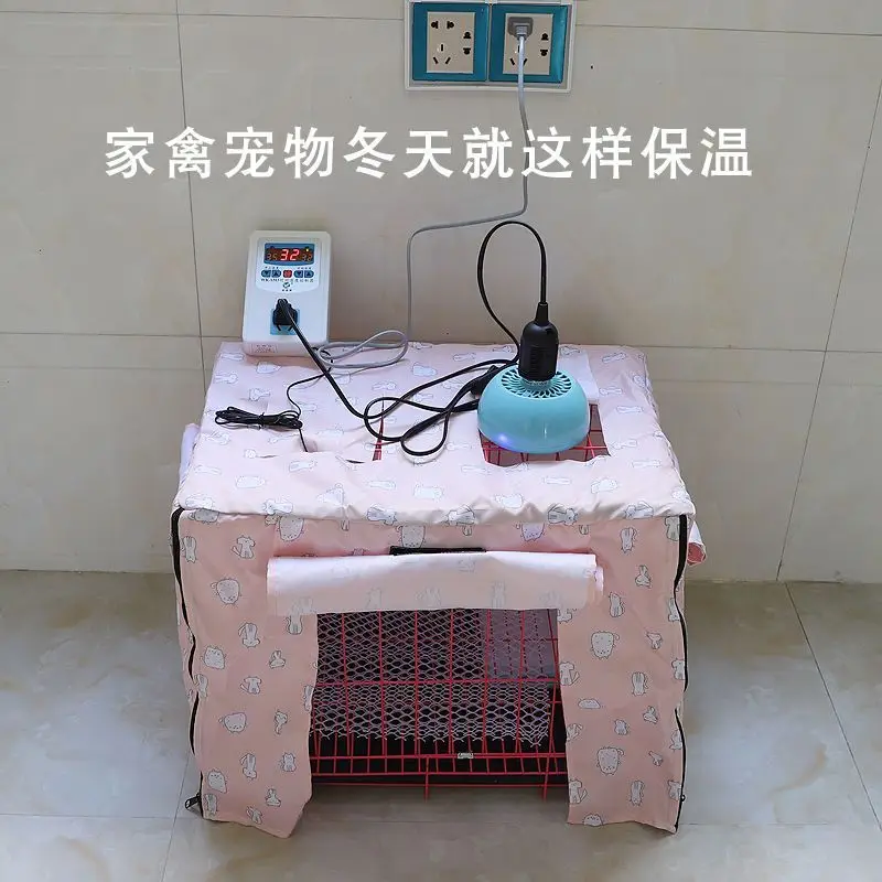 Warm air heat preservation lamp Breeding chick parrot hamster crawling pet Sugar glider Pet thermostat heating bulb