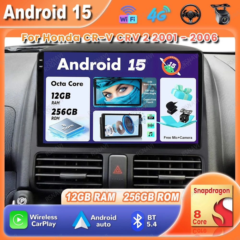Car Radio Android 15 For Honda CR-V CRV 2 2001 - 2006 Navigation 4G LTE BT Stereo Wireless Carplay Auto 5G WIFI QLED GPS DSP DVD