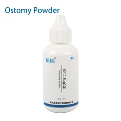 Stoma Ostomy Powder, Protect Skin Keep Dry, for Ileostomy Urostomy Colostomy Skin Care (25g 0.88oz)