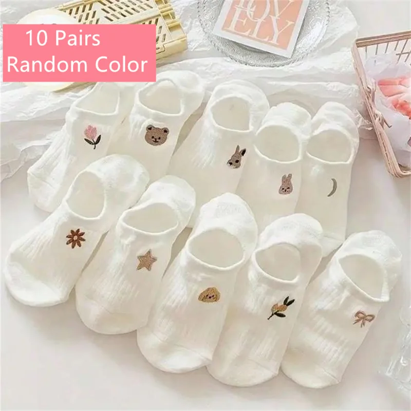 

10 пар женских носков-лодочек, модные универсальные носки до щиколотки, удобные дышащие мягкие милые белые носки с мультяшным узором для девочек