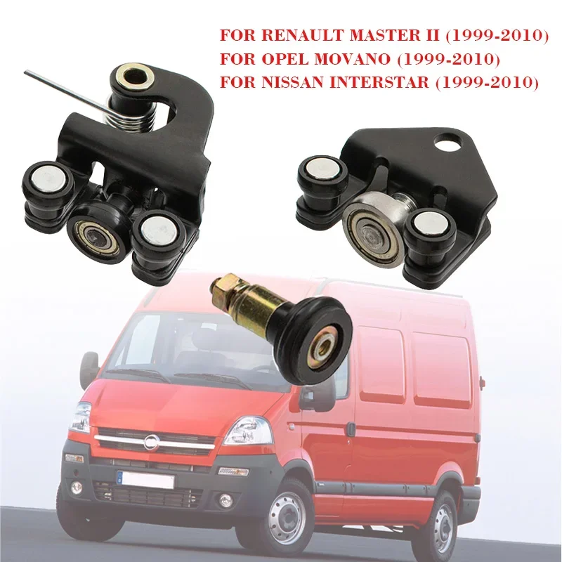 For Renault Master MK2 Opel Movano Nissan INTERSTAR X70  Sliding Door Guide Wheel Set 7700352379 8200080743 8200080754