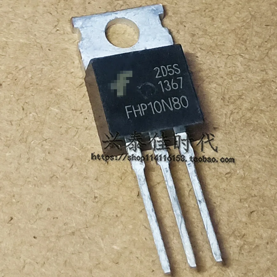 

Original 4PCS/lot FHP10N80 10A 800V TO-220